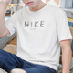 Nike (NIKE) T-shirt men's quick-drying short-sleeved summer new sportswear light and sun protection top running suit Fanbai HV4882-121 Quick-drying and breathable 2XL 180-190Jin [Jin equals 0.5 kg]