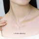 Zokai platinum pendant PT950 four-leaf clover necklace crushed ice simple versatile romantic Chinese Valentine's Day gift 1.6-1.65g