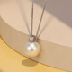 Baise Teaser 11-12mm Freshwater Pearl S925 Silver Fashionable Simple Versatile Pendant Necklace Clavicle Chain S925 Silver/Freshwater Pearl 11-12mm (round)