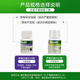 NU Lax Plant Enzyme Tablets Prune Enhanced Version Constipation Cleansing and Laxing Dietary Fiber Moisturizes the Intestine and Eliminates Constipation Imported from Australia Enhanced Version Recommended for Severe Constipation 1 Bottle of Prune Enzyme Tablets