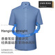 [Lisse et respirante] Nouvelle chemise à manches longues à manches à manches longues pour hommes à manches courtes à manches courtes à manches courtes et à manches à manches à manches longues fraîche et haut de gamme blanche 2xl (42)