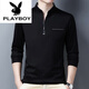 Playboy (Playboy) Pure Cotton Long-Ärmeln T-Shirt Herren lässiger dünner T-Shirt Top Sommer Frühling Herbst Winter im mittleren Alter mit mittleren Alterskragen Basis Langarm Särme 6625 Tiefe Orchid Dünn XL 175 Vorschlag 140-160jin [Jin gleich 0,5 kg]
