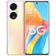 OPPOA1Pro高通 骁龙695处理6.7英寸大屏120Hz>刷新率1.08亿高清像素 朝雨蓝 套餐一12GB+256GB