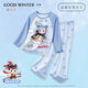 
Girls pajamas Modal children's long-sleeved big children's parent-child mother and girl's home clothes Nezha 2025 new spring and autumn 2M--ST-12142 110 10 sizes (110-120)cm