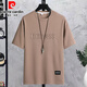 Pierre Cardin Herren Kurzärärmelte T-Shirt Modetrend Ins Casual Summer Simple Teenager Schwere halbärmelige T-Shirt-Runde Kragen Kleidung H829 Weiß L.