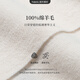 
Navigare Italian Sailing Women's Cardigan 2025 Autumn New Comfortable Skin-friendly Cardigan Sweater Casual Knit Sweater Technology White and Black L