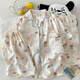 UKUHPK Summer Pyjamas Frauen Wolken Baumwolle 120g Lapel Cardigan Kurzarm Shorts Hosen dreiköpfige Set niedliche Heimkleidung 9901# Pink Border Mike M.