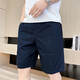 Hailan Home (HLA) Herrenhosen für Herren Hose reine Baumwollsommer-Sommer-Dünne trendige All-Match-Shorts Lose Plaid Strand mittelschoß gelb (2687) 3xl (vorgeschlagen 145-165jin [Jin entspricht 0,5 kg]))