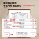 厨房地垫2024新款铺pvc防水地毯防滑防油耐脏可擦免洗地面专用 15917-清鸢 1件数 定制咨询客服50元/