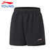 
Li Ning (LI-NING) children's clothing children's sports pants for girls, small and big children's quick-drying reflective logo training unrestrained shorts 160YKSV232-1