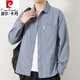 Pierre Cardin 100% cotton long-sleeved shirt for men spring and autumn 2025 new no-iron inch shirt comfortable casual shirt jacket for men NKM-8851 Bean Green XL Recommended 126-140Jin Jin equals 0.5 kg