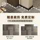 
Japanese entrance door floor mat 2025 new style entrance door foot mat anti-slip entrance door exterior door mat entrance carpet Jingbo-vertical version 15926 120cm*180cm [convenient care]