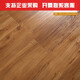 XMSJ Planchers en bois laminé Maison Maison Maison Rêve-Us qui est résistant au plancher du sol en bois 12 mm Small Relief PN9215 1