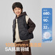 Bosideng 25th Autumn Down Vest Duck Down 5A Antibacterial Four-proof Fitted Short Lightweight Jacket for Men and Women