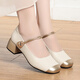 
Rongyuege Spring and Autumn New Mary Zhen shoes Fashion color-blocking single shoes Soft leather comfortable middle-aged women's leather shoes Light mouth mid-heeled single shoes Apricot color 9853 (4 cm 36
