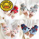 G.DuckKids Gants pour enfants pour femmes en hiver mignon version coréenne dessin animé en velours épaissis