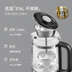 SUPOR health kettle tea making kettle tea kettle large capacity microcomputer intelligent control thermal insulation tea kettle 316L stainless steel electric kettle tea steamer office home SW-12C10