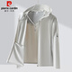 Pierre Cardin sun protection clothing men's summer same style ice silk breathable fishing thin coat UV protection men's clothing dark gray XL