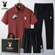花花公子（PLAYBOY）爸爸冰丝短袖POLO.衫夏季中年男士休闲运动套装父亲节衣服 6629款-白色【上衣+短裤】 M 穿95-110斤