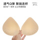 莫代尔无痕内衣女聚拢小胸收副乳上托防下垂薄款隐形美背心式运动文胸罩 2件无痕聚拢肤色+黑色 70A S适合80-100斤BC