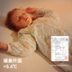 Betis Children's Sleeping Bag Warm Ginger Constant Temperature Split Leg Sleeping Bag Baby Anti-Kick Quilt Big Children's Pajamas Medium Thick Freed 2XL