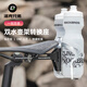 ROCKBROS Bicycle Water Bottle Cage Conversion Seat Saddle Adjustment Mountain Road Bike Adapter Extended Cycling Bracket Aluminum Alloy Not Easily Rusted - Black