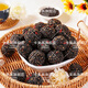Fat sale in Pang Donglai] Black sesame, black bean, black rice, black wolfberry, mulberry, independent packaging without added sugar to satisfy your cravings. Hot products: buy 40 packs + get 20 packs [get 60 packs]