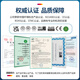 Zhongheng Group CET GROUP Zhongheng is suitable for Kemei 225i 205i 185e 6180e powder box 195 206 TN116 TN119 TN117 toner 7818 184 7718 164 Sindan AD24 [2 packs] Lifetime