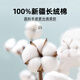恒源祥[100%纯棉免烫]长袖白衬衫男士高档春秋季商务休闲正装西装衬衣 长袖6625藏青条纹 43 [体重175斤-185斤]