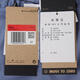 Nike (Nike) [大发发发] 2025 hommes comme UV RPL Stride Jacket Veste HV4549-057 L