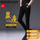 
SATCHI light luxury Hong Kong high-end non-disappearing black plus velvet jeans for men slim feet autumn and winter elastic casual 1048 black and gray slim feet 28
