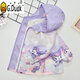 G.Duckkids Girls 'Jacke Frühling und Herbststil 2025 Neue modische Kinder -Herbst -Kleidung Little Girl Jacke Lose mittelgroße und große Kindertop 7027 Pink 120 cm