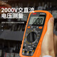 Pupan Tianyu 2000v Mining Mining Multimètre numérique 2KV à haute tension Mine Digital Display Metter