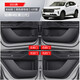 Huizhuo Haval Door der dritten Generation Anti-Kick-Pad Nationale Trendversion Harvard Car Innenausstattung Modifikation Zubehör SN9898 2021 Second Generation Harvard H6 Door Anti-Kick ohne Mark 4