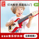 
Hape musical instruments for men and girls entry-level lighting ukulele children's toys beginners teaching lights small guitar lighting ukulele toys red handbags new and old packaging mixed hair