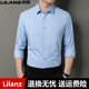Lilang Camisa de algodón de manga larga para hombres Profesional Slim Formal Camisa de vestir blanca Camisa de traje fino sin hierro White S 165