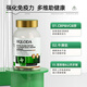 Hqloda heilodi Rinder -Milz Peptid Protein Globe
