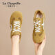 La Chapelle Yellow German Training Chaussures Chaussures pour femmes 2025 Nouveau été Mesh Breatte Chaussures blanches épaisses Soft Casual Board Chaussures jaunes XXE6628-2 [Summer Single Network] 39