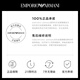 EMPORIO ARMANI阿玛尼女士项链幸运芯四叶草项链七夕情人节礼物送女友EG3609221