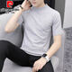 Pierre cardin short-sleeved sweater men's Korean V-neck spring and autumn trendy bottoming shirt for young slim fit 2025 new half-sleeved sweater 9902 beige M