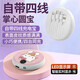 
2024 new model comes with four-wire new round bag 20000 mAh Pudding Dog Power Bank fast charging large capacity Sanli Yugui Dog flagship version speed up 1478 20000mAh