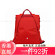 珑骧（LONGCHAMP）女士双肩包背包Le Pliage 1699 919通勤包旅行休闲包中号日本直邮 P54ORANGE