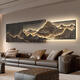 Three-a-day tiger back has a backrest living room decoration painting light luxury sofa background wall hanging painting 3d three-dimensional landscape mural E-back has a backrest 15042cm ordinary model (without lights)