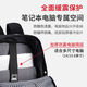 Jeep Backpack Rucksack Herrengeschäft für große Kapazitäten Pendler Computertasche Reisen Tasche Freizeit High-Value College Student Schoolbag Schwarz