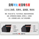 三力士（SANLUX）三角带D型D4801 D4877 D5131 D5250 D5283 D6600耐磨抗静电 三力 其他型号询问客服