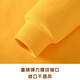 
Mark Huafei Children's Winter Warm Fleece Jacket New Loose Fleece Plush Loose Fleece Round Neck Sweatshirt Pants Set M Alpine Mark K Blue Yellow (Fleece Jacket) 130