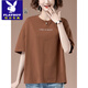 Playboy (Playboy) Grand T-shirt à manches courtes Broidered à manches courtes pour les femmes T-shirt top à coton décontracté 9889 Black L 100-115Jin [Jin est égal à 0,5 kg]