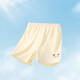 Pantalones cortos de bebé pantalones para niños modales de verano Leggings niños pantalones de cinco cuartos pijamas blanca suelta 90