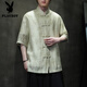 花花公子（PLAYBOY）夏季轻薄款短袖衬衫新中式古风盘扣唐装男装中国风竹叶上衣中山装 CS9898白色 L