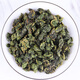 桑叶茶降丨血糖双瓜青钱柳玉米须茶血压茶降丨尿酸霜打桑叶冬桑茶霜后老桑叶炒制袋泡茶东瓜荼北京同仁堂清茶 桑叶茶2罐官方舰旗店正品高血压人专用食品茶叶